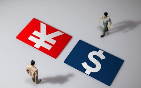 期货最后交易日后的第三个交易日(期货最后交易日后的第三个交易日是什么)