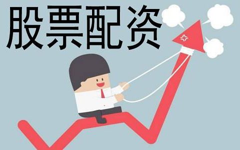 国际期货怎么看成交量的（国际期货怎么看成交量的数据）
