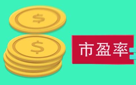 谁玩过全民投资期货平台(谁玩过全民投资期货平台的人)