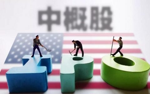 华闻期货是国企还是民企