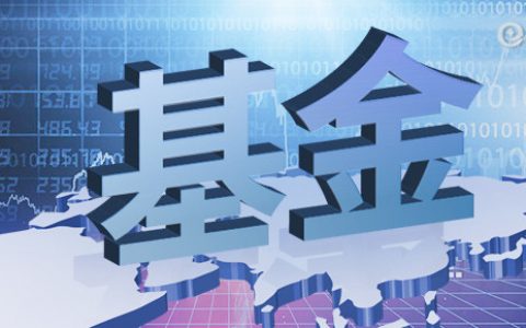 中国原油期货交易app