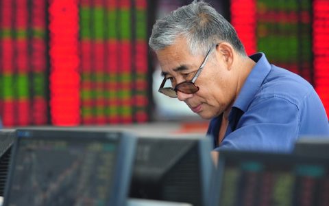 上海黄金期货价格行情(上海黄金期货价格行情走势)