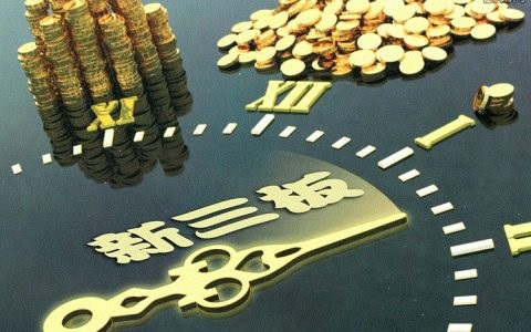 黄金原油期货直播间（财经期货直播间原油期货）