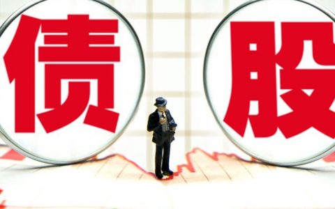 期货难做（做期货很难赚钱）